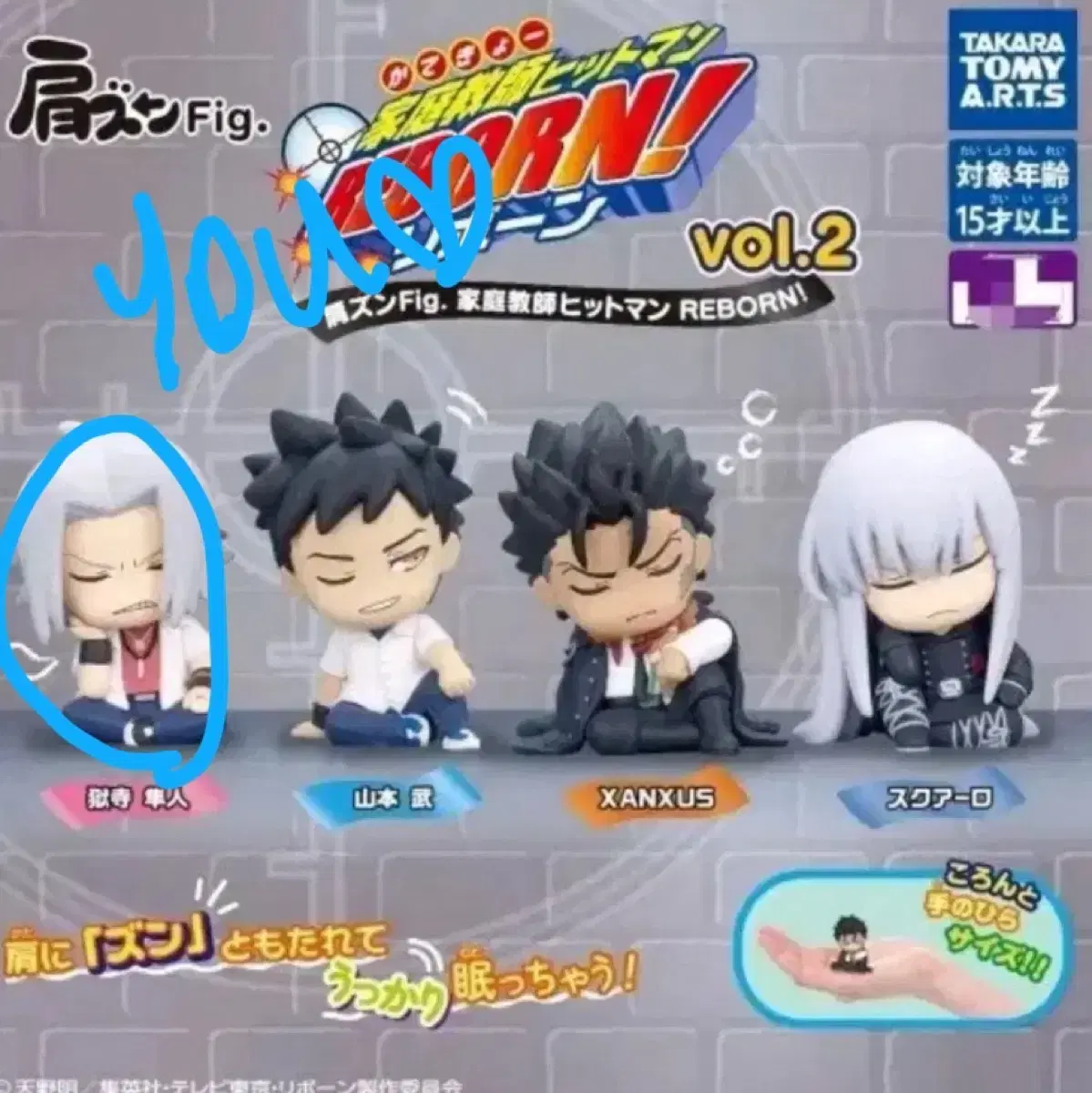 thumbnail-1
